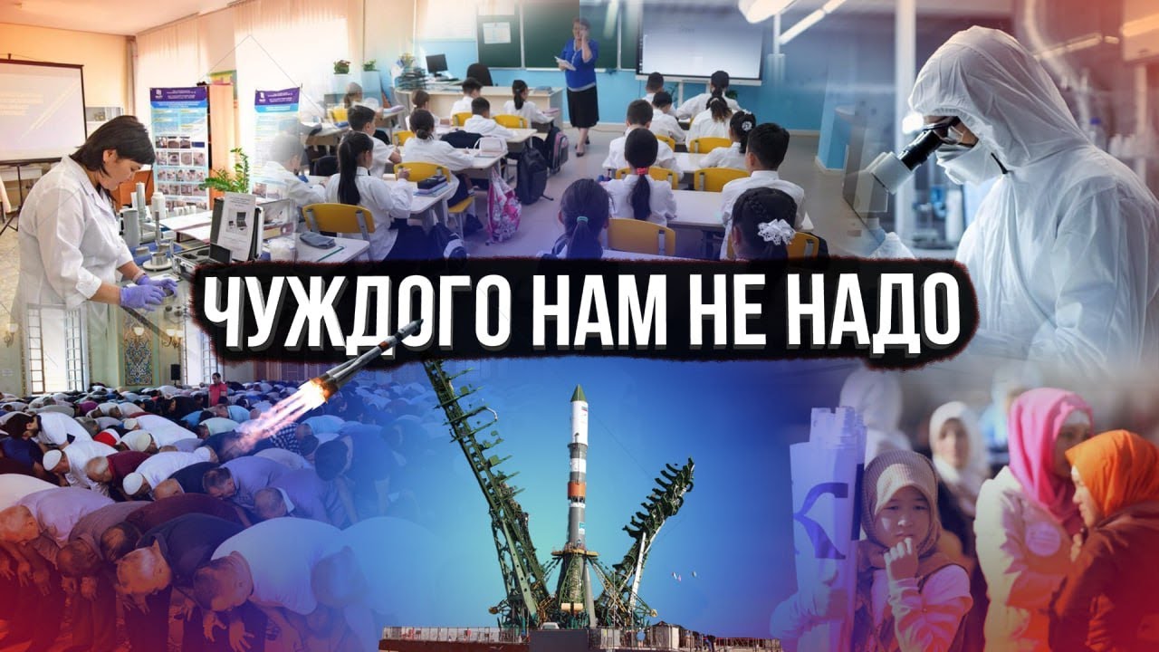 О проблемах противодействия религиозному экстремизму