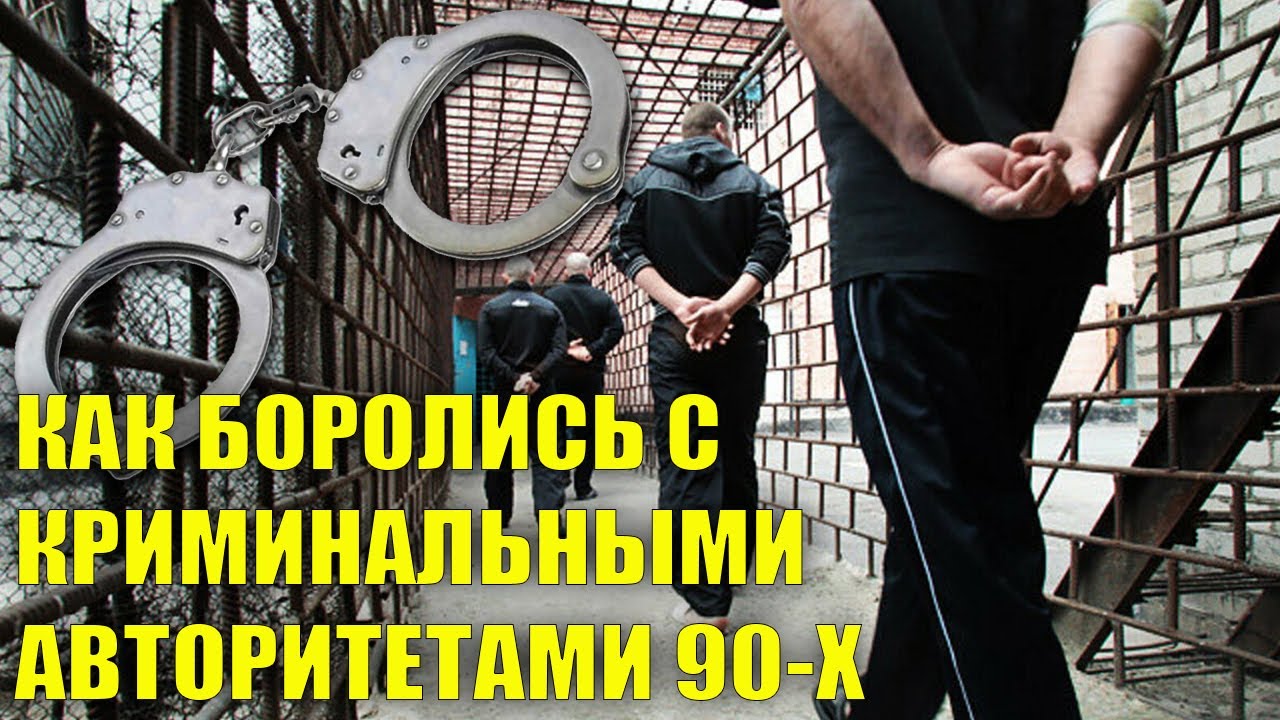 У государства всегда на один патрон больше: взлет и падение