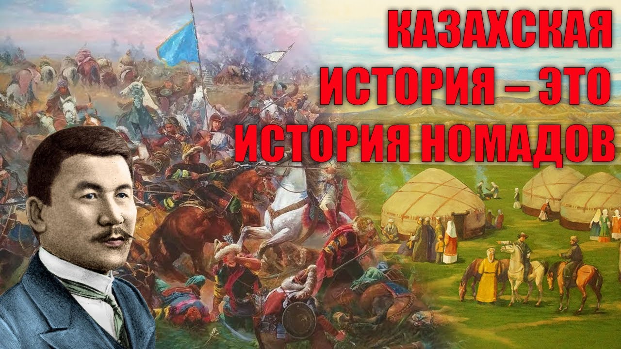 Как изжить комплекс «исторической неполноценности»?