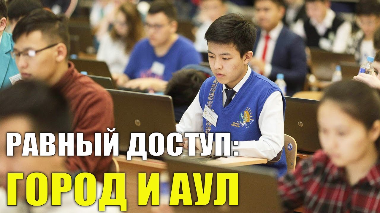 Советское образование, отсутствие конкуренции и частные вузы
