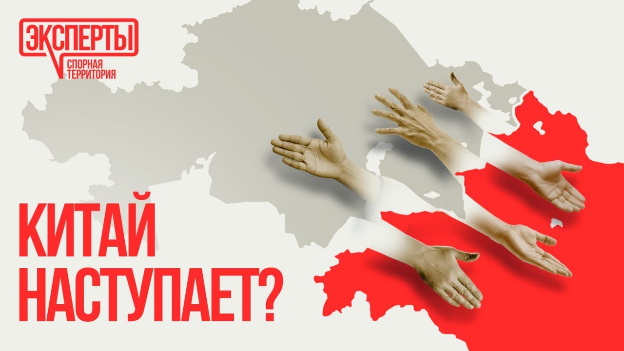 Китай: избавляемся от комплексов и стереотипов