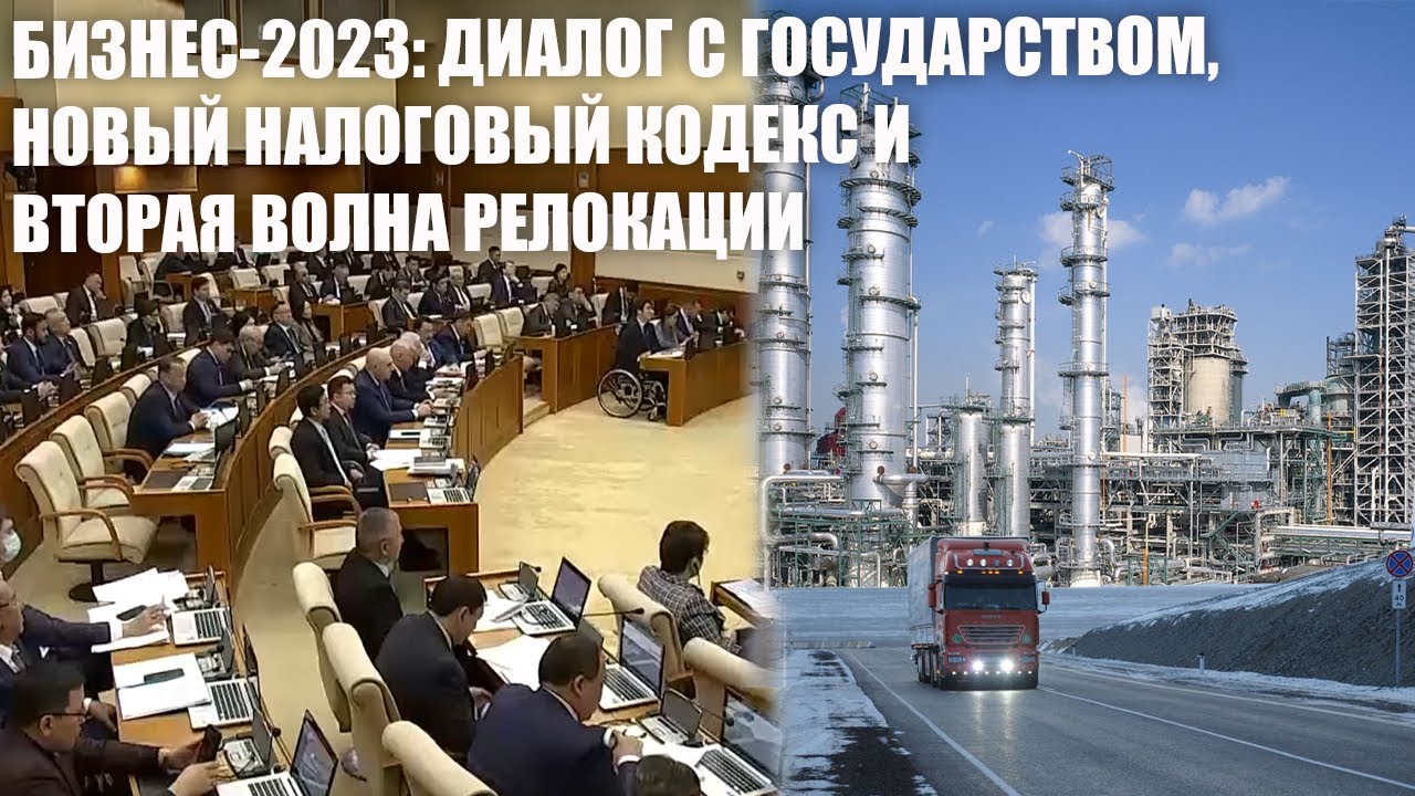 У Казахстана огромный потенциал занять лидерские позиции в ЕАЭС