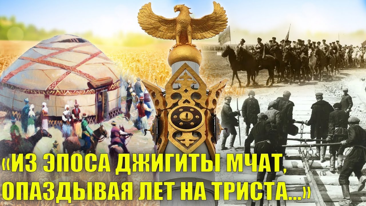 Деколонизация: избавляясь от прошлого, важно созидать новое