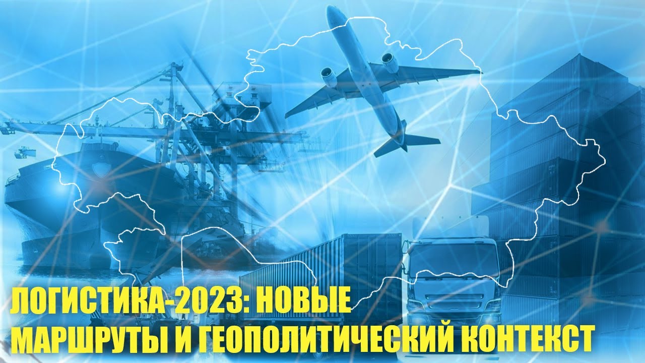 «Прагматичные отношения с другими странами приносят выгоду»