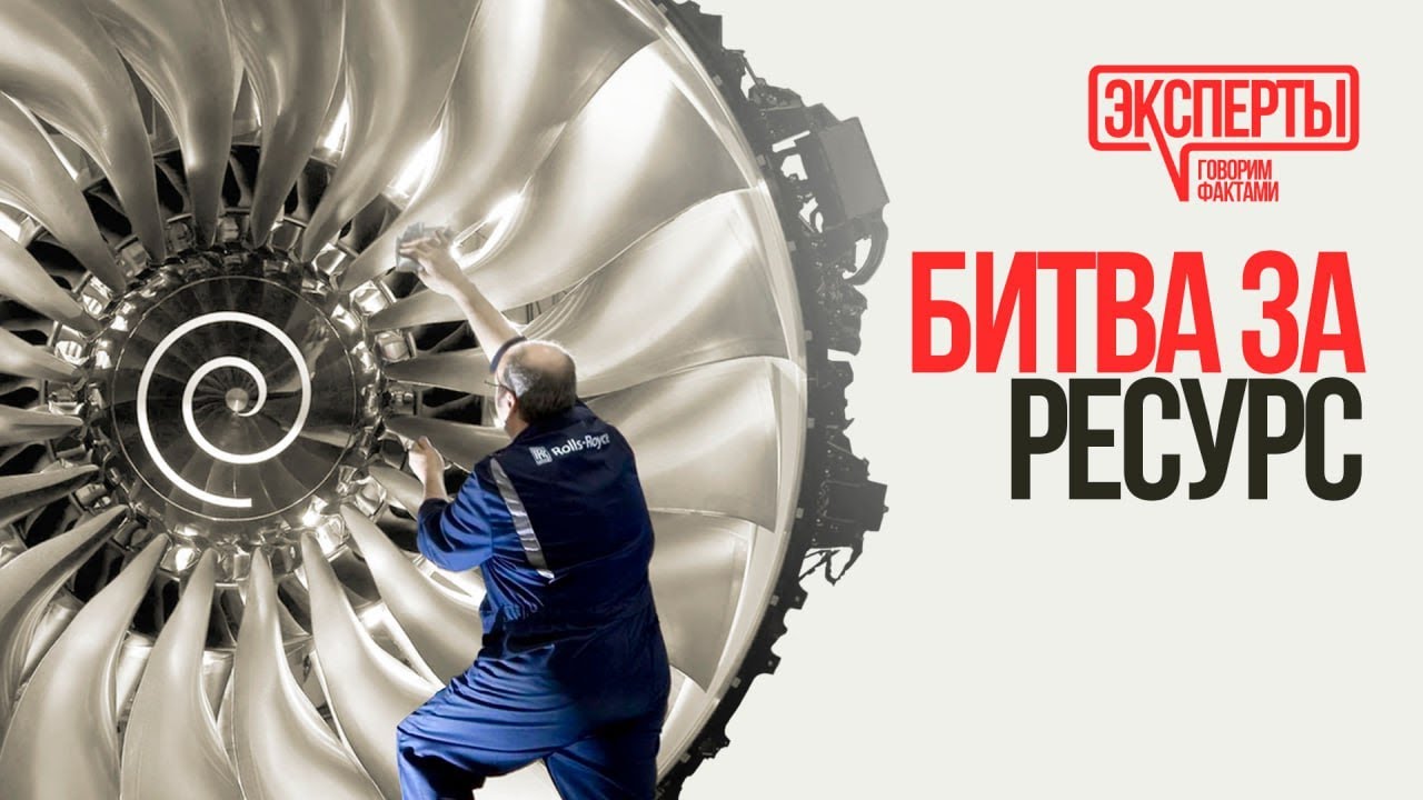 Редкоземельные металлы и будущее Казахстана