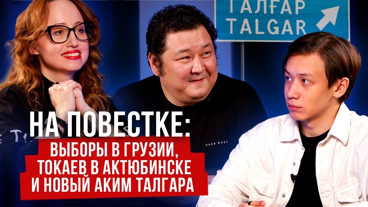 С чем в Москве приняли Асада