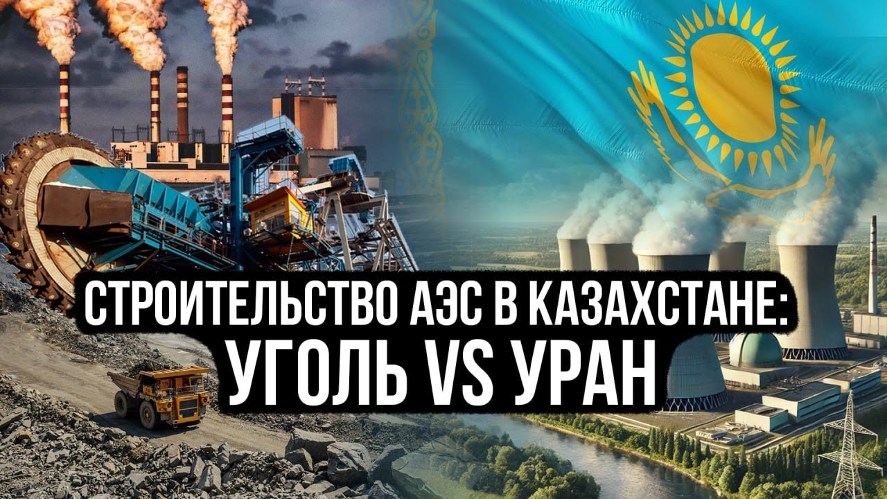 Резервы электроэнергии должны быть в 2 — 2,5 раза больше
