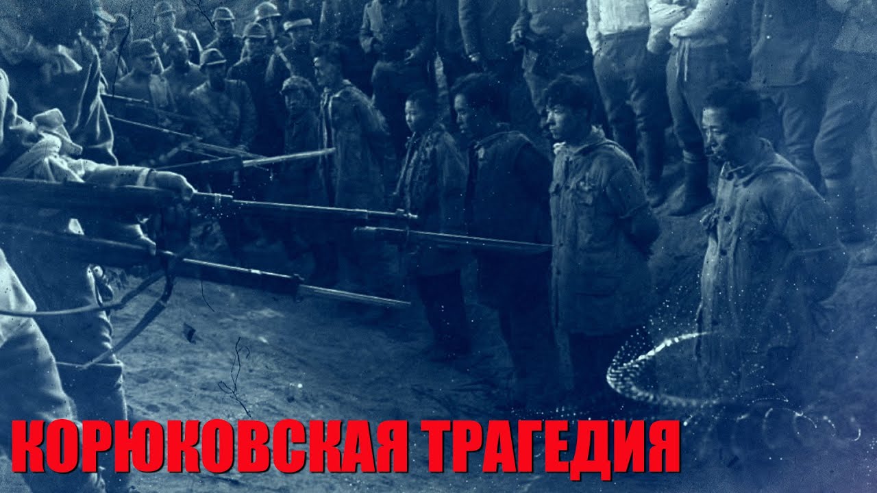 Чтобы помнили